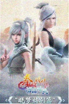 雨季少年 青春治愈动漫在线看